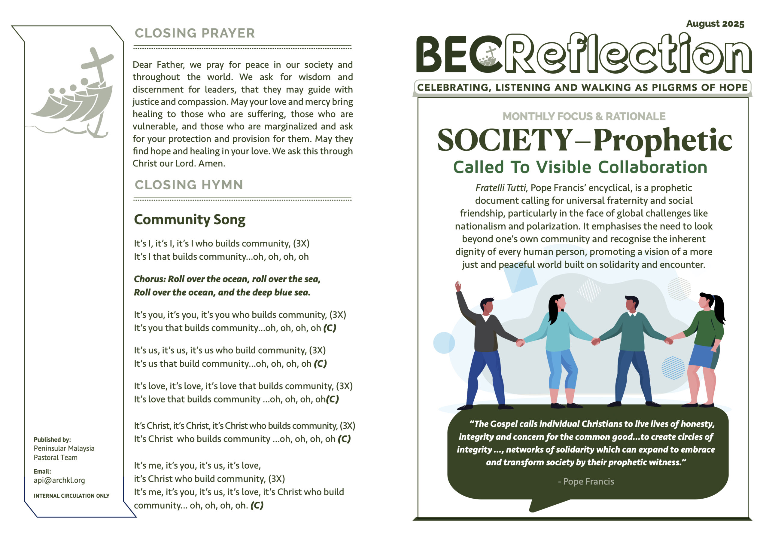 BEC Ref_English_Aug 2025_Outer
