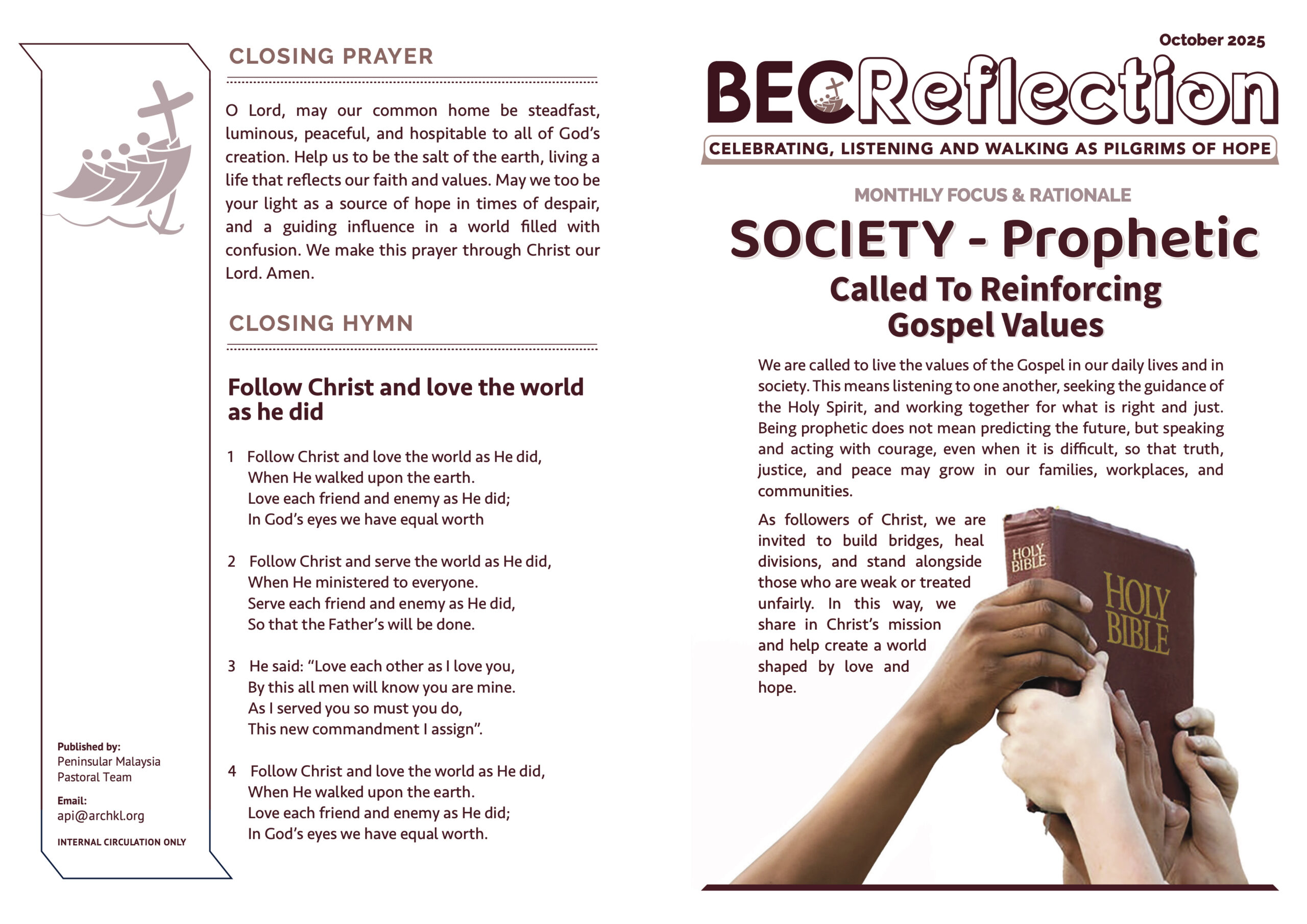 BEC Ref_Eng_Oct 2025_Outer