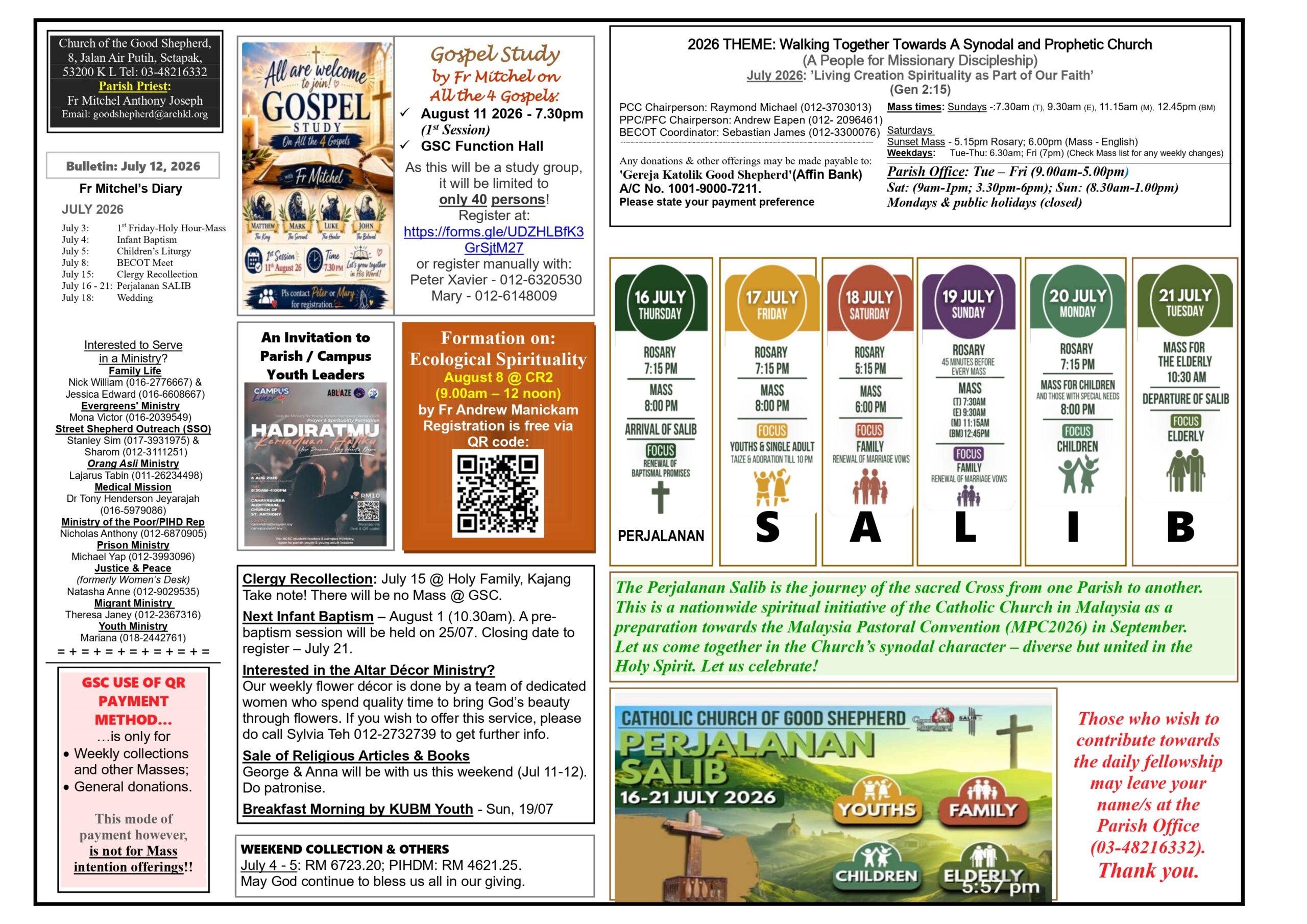 Bulletin (E) July 12_page-0002